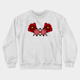 Vyshyvanka Crewneck Sweatshirt